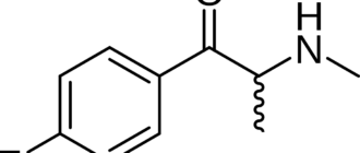 Флефедрон