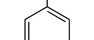 Иоксинил