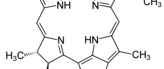 Феофорбид a