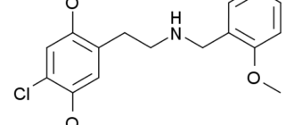 2C-C-NBOMe